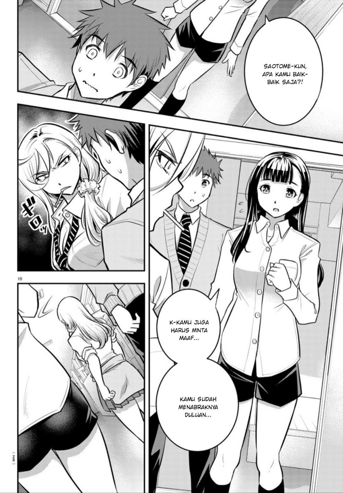 Yankee JK Kuzuhana-chan Chapter 01 Bahasa Indonesia